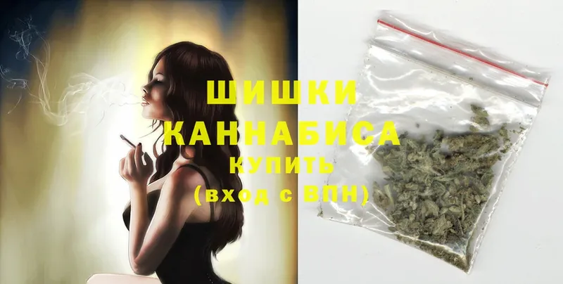 МАРИХУАНА SATIVA & INDICA  цены наркотик  Ряжск 